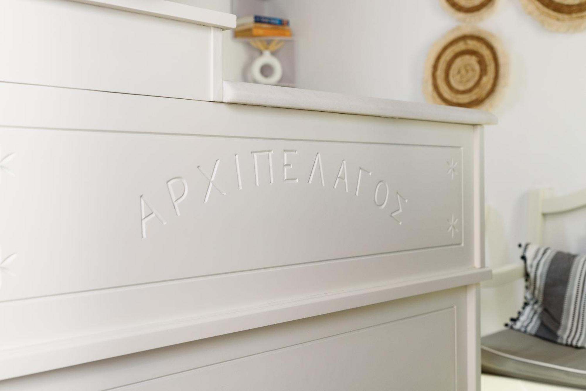Archipelagos Studios Náusza Kültér fotó